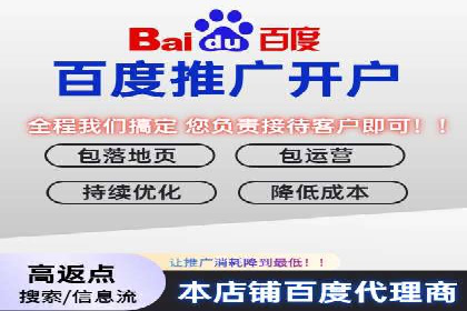 微信朋友圈信息流：明星营销的秘密与案例